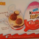 조이방방 이미지