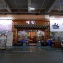 경기도 수원시 영통구 매영로 티스토리