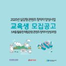 비비트리 주식회사