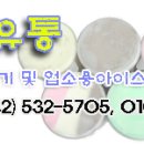 청석가든 이미지