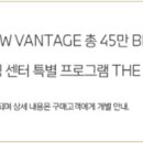 THE 나은 모터스 이미지