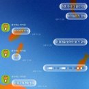 복성아나고막창 | 강한 여자가 되.