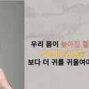 이비엠한의원 이미지