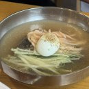강서 칡 냉면