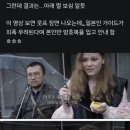 어느새 후쿠시마 오염수 20차 방류 이미지
