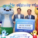 ㈜기원 CNB뉴스