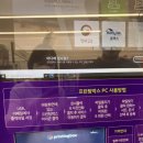 씨유 북아현뉴타운점 이미지