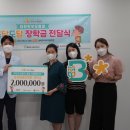 의료법인 우리 의료재단 이미지