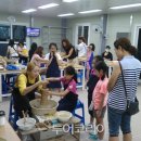 목포생활도자박물관 이미지