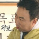 [강원 속초 중앙동 횟집] 활어회, 오징어순대가 맛있는 진양횟집 내돈내산 솔직후기