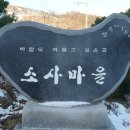 거창-고제-12 이미지