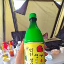 면천농협하나로마트 네이버블로그