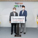 ㈜다정 이미지