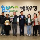 수성3로 이미지