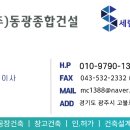 (주)세림미디어