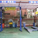 타이어테크 신림점 이미지