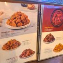 맛닭꼬김포 - 김포시 양도로19번길 33 | 맛닭꼬김포