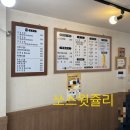 오쿡김밥
