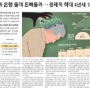 역삼-1480 이미지