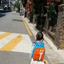 강남동산어린이집 이미지