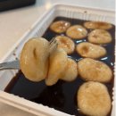 평화떡공방