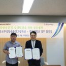 경민발전 이미지