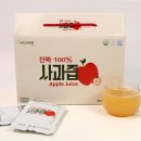 농업회사법인 히즈팜(주) 이미지