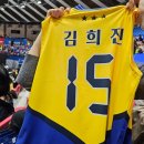 승리체육관 | 수원 종합운동장 실내체육관 여자배구 직관 후기 :: 현대건설 vs 정관장