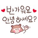 해쉬커피 교방점