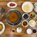 논공로5길 이미지