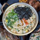 삼치기 - 문경시 당교1길 31-8 | 삼치기