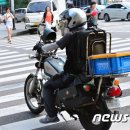 강원 오토바이 이미지