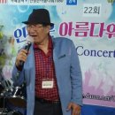 콘서트라이브7080 이미지