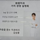 화평치과의원 이미지