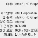 노트북 하드 추가가능하지 확인하는 방법이 뭐가 있을까요... 이미지