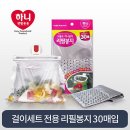 F7703 이미지