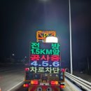 상일카라이트 이미지