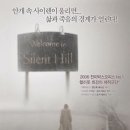 미로 픽쳐스 이미지