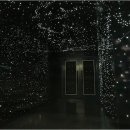 별마로천문대 이미지