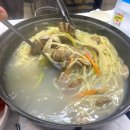 숙이네칼국수 이미지