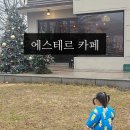 명지로55번길 네이버블로그
