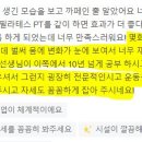 바이타라피티앤필라테스