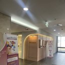 핑크유외과의원 이미지