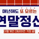 모두의약국 이미지