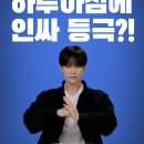 동현스포츠 이미지