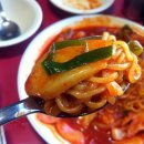 민속분식 이미지