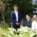 서울시 야생동물 구조센터 이미지