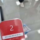 김해스포츠센터 | 김해스포츠센터 실내 수영장 주말 자유수영 후기 주차정보 장유 롯데아울렛