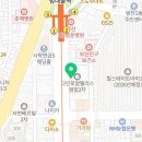고향엄마손생바지락칼국수범내골점 이미지