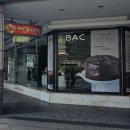 🇹🇼대만 혼자 여행 5편 (260323~260328) 융캉제 누가 크래커/일목일 버블티/기념품 가게 LAI HAO/이지셩...